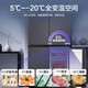 Haier refrigerator 506 liters high-end camellia cross-door zero-distance embedded full-space freshness preservation EPP ultra-clean sterilization dry and wet storage ultra-thin large-capacity refrigerator 506 liters zero-distance embedded bottom cooling + full-space freshness preservation + EPP ultra-clean sterilization