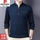 
Pier Cardin spring small stand collar men's long-sleeved T-shirt half-zipper body shirt fashionable casual middle-aged single-piece men's top P6625 top blue M 165