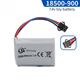 7.4V remote control car battery 18500-900 lithium battery children's toys standard 3p 4P plug universal charging 7.4v sm-4p charging cable
