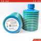 LUBE Grease LHL-X100 MY2-7 NS2 AL2-7 300-7 FS2 W100 Injection Molding Machine Yellow New LHL-X100-7