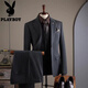 Playboy 2025 winter new suit suit men's high-end business formal striped suit three-piece groom's wedding dress elegant black three-piece suit 2XL 54