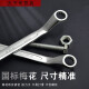 Sanqi Tiger Chrome Plated Plum Blossom Wrench Double-head Wrench Plum Blossom Open Dual-purpose Wrench Auto Repair Wrench Plum Blossom Sleeve Wrench Plum Blossom Wrench Chrome Plated 16*18mm (w12111)