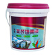 Nipar extérieur peinture murale étanche Protection solaire de soleil extérieur peinture à la brossage en latex blanc peinture de mur de ciment durable couleur graffiti peinture verte foncé [National standard gb / t9755] 8kg