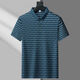 Romon (Romon) 280 plus Fett plus großer Fettmann-Fett-Mann-Herren-Kurzärmel-Sommerhemd-Kragen T-Shirt hübsches Druck, damit es schlanker Papa 9920 Grau 3xl 190 3x (180-200) aussieht