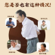 Cornshade, mulberry leaf, cassia tea genuine green money, robuma official flagship store stay up late health flower tea [1 box] Basic pack 40 packs