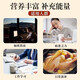Fresh Ginseng, SC Food Grade, Ginseng, Fresh Ginseng, Changbaishan Specialties, Brei, Suppe, Tee und Wein, ein ganzes Stück etwa 3G*1 -Tasche (neues Kunden Wohlbefinden)