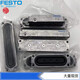 FESTO diaphragm clamping cylinder 253612253613253614253615253616337EV156 EV-20/120-DP13786 clamping plate