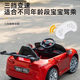 GUYN children's electric four-wheel car for boys and girls with remote control and a sit-on toy car for babies, rechargeable electric stroller Princess Pink丨Self-driving + remote control + Bluetooth + swing