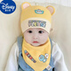 Disney baby hat spring and autumn pure cotton 0-3-6 months baby boy newborn toddler girl cute newborn spring and autumn style cartoon PLESA-blue (0-8 months) only hat (head circumference 38-46