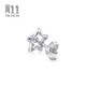 Chow Sang Sang (CHOW SANG SANG) platinum earrings star diamond earrings (one side) 92110E