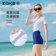 Zhouke women's swimsuit one-piece sun protection flat-angle contrasting sports style hot spring swimming pool suitable for new products Nenlan_black_with chest pad_double-layer clothing 1255014 M