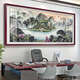 The office hanging paintings of the magic treasure pot, flowing water and making money, landscape and landscape, Chinese painting, living room background wall decoration, mountain picture mural CT-3519 Landscape and wealth, long 118*48cm, SF Express household waterproof oil canvas 5