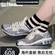 
Nike (NIKE) Nike men's shoes AIR MAX 2013 summer full palm air cushion shock-absorbing and breathable sports running shoes HJ7901 HF4884-100 39
