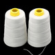 Work partner portable packing thread (20 rolls) sewing thread sealing thread sewing machine sealing thread sewing thread sealing machine thread white 6 strands