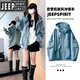 Jeep Spirit Jacke für Frauen im Frühling und Herbst Drei-in-Eins-Outdoor Western Sichuan Mountain Climbing Outfit Sportanzug Cranberry Farbe (Single Jacket) Functional Style Männer und Frauen XL empfohlen 140-160jin [Jin entspricht 0,5 kg]