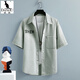 Kangaroo (Daishu) Sommer-Denim-Kurzärmel-Hemd für Männer lässig losen Verlaufsjacke dünne Fünf-Punkte-halbärmelige, vielseitige Hemd 10738-T698 Black L (ca. 110-130jin [Jin gleich 0,5 kg] kann getragen werden)