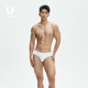 Youpu UPRO Men's Swimming Briefs Letter Printed Swimming Briefs White M