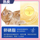OIMG cat food, adult cat food, fresh meat, grain-free, universal, full-price, full-term, full-stage nutrition, young cat food, fresh meat, enzymatic digestion, easy to digest, 5 Jin Jin equals 0.5 kg