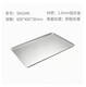 Yong Huan non-stick baking pan 60*40 bread mooncake baking pan pizza commercial tray aluminum alloy aluminum plated pan sn1049 will stick 60*40*2cm aluminum alloy 1.5