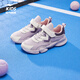 Hongxingerke (Erke) Zapatos para niños para zapatos deportivos de niños y niñas para zapatos de running livianos de amortiguación para niños para lavanda en polvo/microcristal blanco/misterioso morado 31