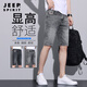 Jeep Spirit Fünf-Punkte-Denim-Shorts Herren Sommer Lose gerader elastische Oberbekleidung lässig mittelgroßen 2025 neue Männer 5-Punkte-Hosen 867-1 Schwarzer Grau 28 zwei Fuß eins