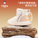 BOBDOG children's shoes, baby shoes, toddler shoes, winter velvet children's snow boots, baby cotton shoes, milk white/Michee 22