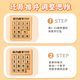 Xinyu Digital Huarong Road Super Magnetic Sliding Puzzle Nine Nine Grid Edition Magnétique Mathématiques Élèves de l'école primaire pour enfants Toys Digital Huarong Road Magnetic Edition 4e niveau