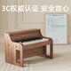 
CENVUE wooden children's small piano electronic piano baby toddler birthday one year old baby toys boys and girls music gift