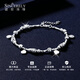Shengshi Qiyuan platinum bracelet for women pt950 platinum bracelet sparkling peace and joy bracelet Chinese Valentine's Day gift for girlfriend 9.46g/length 15.5-18cm adjustable