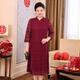 Saiman Die Fat Mom Extra Large Size Wedding Dress Little Xi Granny Spring and Autumn Dress Plus Fat Plus Size Improved Version Dress Maroon 2XL 135-150Jin Jin is equal to 0.5 kg