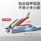 Baby Nail Clippers para clavos para niños para niños recién nacidos Baby Anti-Clip Meatish Polishing Artifact Juego de artefactos de uñas verdes de 4 piezas/