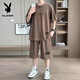 
Playboy Short Sleeve Shorts Men's Summer Casual Sports Set Teenagers Steel-Screen Half-Sleeve Top Casual Loose Sportswear [Set] 829 Khaki XL Recommended 140-160Jin [Jin equals 0.5 kg]