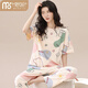 Modal 2025 Neue Pyjamas für Frauen, Sommer-Hose mit kurzärztlicher Kurzärmer, Frühlings- und Herbst-Sommerstil, Frauenkleidung dünne zweiteilige ZH-9720 m