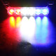 Motorcycle electric vehicle flashing light license plate modified license plate light rear license plate frame seven tail light seven-color light frame frame JC723 red and blue flashing screw