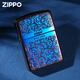 Zippo более легкая броня копченое золото жареные голубые Tangcao Zpoo Limited Wind-Resepne Zppo Kerosene Cromeed Gold