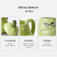 Wanjiaquan Creative Cartoon Chinese Valentine's Day Gift Water Cup Funny Wagua Cup Birthday Gift for Friends Cup Ceramic Mug Wagua Cup Color Box + Thumb + Shovel Spoon