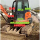 Rida Kubota 165-5155-5163-5 Baggerglaszubehör vordere Zahnrad Windkanal Ober- und untere Heckseite Heckes Vorderrad Vorderrad Oberrad