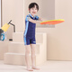 Shaquhe children's short-sleeved swimming suit student swimming training new split swimsuit swimming trunks handsome baby high elasticity and quick drying swimming goggles + earplugs + nose clip 130 (recommended weight 35-45Jin Jin equals 0.5 kg)