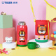 TIGER JD.com Limited Children's Thermos Cup Student Straw Portable Water Cup One Cup Double Cover Little Lion 600ml