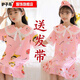 
Hu Zibi Children's Night Dress Short Sleeve Cartoon Solid Color Cotton Summer Medium-Grand Girl Home Clothing for Children aged 2-14 H Short Turn Light Pink Hairband 125 16-Size Height-13565Jin [Jin equals 0.5 kg]