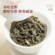 Tanghuanhui Authentic Anxi charcoal-roasted strong-flavor Tieguanyin Oolong tea for your own consumption in bags 100g