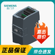 西门子 6ES7231-4HD32-0XB0 PLC 模块 控制器 SIMATIC S7-1200，模拟输入， SM 1231