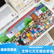 OQB long mouse pad crayon Shin-shirt super large computer desk pad high-value keyboard pads dirt-resistant and washable students Z ZZ-2694/Shin Shin-shirt [100cm*50cm thick 3mm]