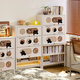Yuhuade Stahlschuhschrank Haushaltstür Eingangseingangsschrank gegen die Wand integrierter Schuhschrank mittelstaudfest mit großer Kapazität Schuhschrank 11-Level 900*350*1695 [Retro niedliche Katze]