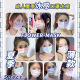 【7371人好评】冰感成人口罩夏季薄款可爱腮红渐变色女生卡通印花 冰感【绿小羊】成人 10只【独立包装】