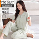Pijama modal para mujeres en verano algodón puro puro 2025 nuevas mangas cortas con almohadillas en el pecho pantalones de estilo delgado y juego de ropa para el hogar 694 polvo de camarón con almohadilla pecho de algodón de algodón lapa L (160-165): adecuado para 100-125Jin [Jin equivale a 0.5 kg]