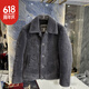 Huyan Chen Ge-Herrenkleidung-Mantel Männer Winter hochwertig dreidimensionaler Musterfelljacke 9720 Schwarz One Size 48_110jin [Jin gleich 0,5 kg] oder weniger