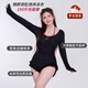 Quan Biyan swimsuit for women, conservative with breast pads, large size for fat mm, hot spring vacation, high-end, slimming, belly-covering, pure lust, one-piece long-sleeved, black and red, one size fits all, recommended 120-150 Jin Jin is equal to 0.5 kg