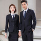 GOLDLION G+ Youngor Spring and Summer Professional Suit for Men and Women Uniform Wool 70 Suit Two-button Classic Commuting Black Men's Suit S