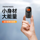 Shumei Mini Radio Small Pocket Mini Radio Special for the Elderly New Portable Outdoor Walkman Multi-Function FM Battery Model Comes with Headphones + AA Battery